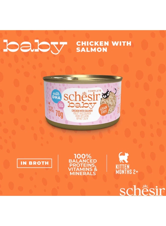 Schesir Baby Complete Kitten Food – Chicken with Salmon – Grain Free Wet Food – With DHA & Taurine – 3 × 70 g - Image 2